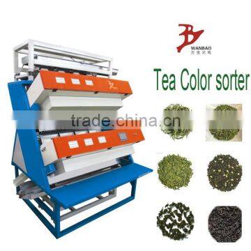 color sorting machine for tea process with large capacity and high quality
