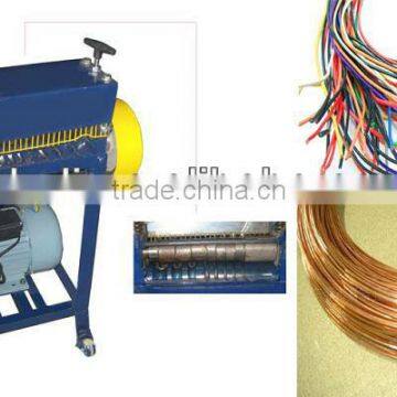 best quality Wire stripping machine//0086-15838061756