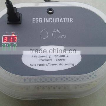 janoel new small family automatic 12pcs chicken egg incubator JN12