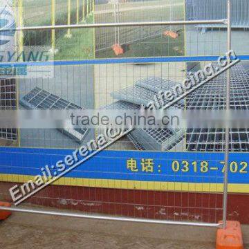 Australia standard temporary fence panel hot sale (China Anping Factory)