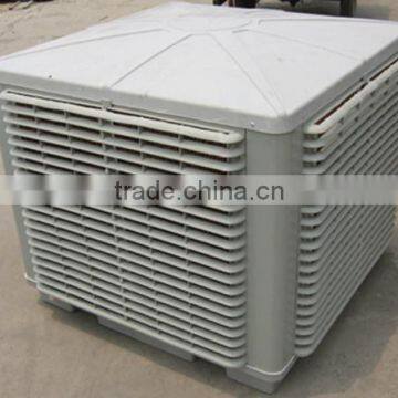 Evaporative Air Cooler for Workshop