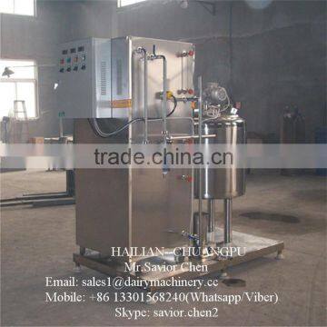 Milk Pasteurizer Milk Plant Machinery