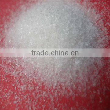 Powder Ammonium Sulpfate( 20.5% Nitrogen) for fertilizers