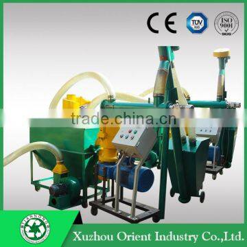 mobile wood pellet plant small wood pellet press Small Complete Mobile Wood Pellet Press Plant for Sale