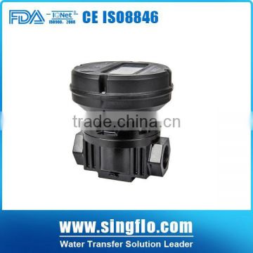 Singflo 20L~300L OGM series high accuracy oval gear flowmeter/heavy fuel oil flow meters