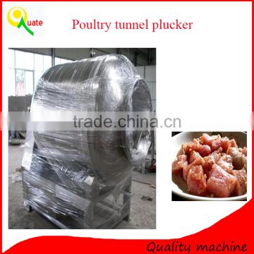 Meat Producing Machine Stainless Steel Chicken Vacuum Tumbler