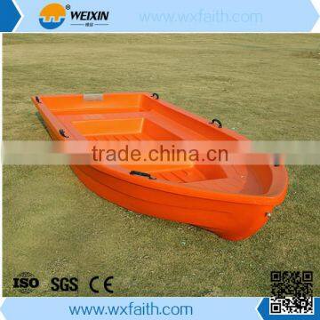 3.1M PE Plastic Fishing Speed Boat