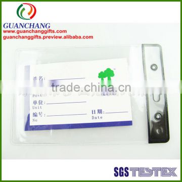 custom plastic card holder