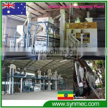 High Quality Cocoa Coffee Sorghum Bean Cleaning Line