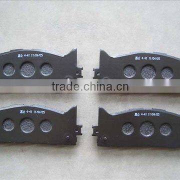 HOT SALE FOTON shoes brake