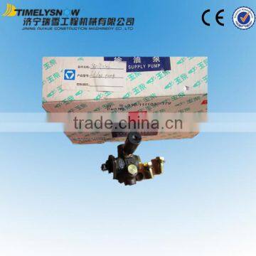 yuchai engine spare parts 330-1111030-179 engine oil delivery pump