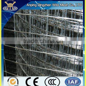 2015 new type welded wire mesh panel machine