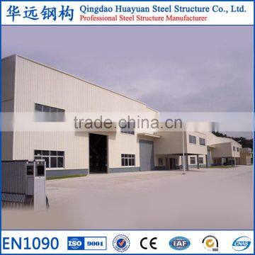 Turn Key Solution Steel Structure Prefabricated Warehouse Deisgn