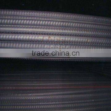 stainless steel flat bar