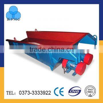 Xinxiang Tongxin GZG Series Vibrating Feeder Machine