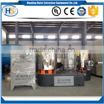 Hot Sale Super High Speed Mixer for Plastic Raw Material photo-4