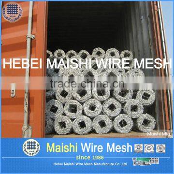 4 Barbed Points Double Strand Barbed Wire photo-4