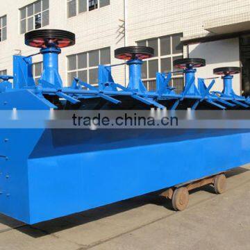 Mineral impeller agitation flotation machine