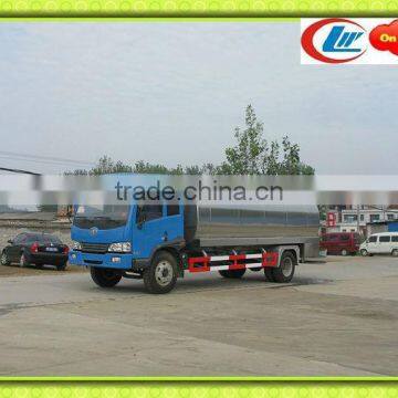 FAW 4X2 milk transportation truck factory,truck for milk transportation