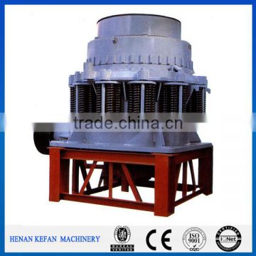 2014 China patented design high capacity cone crusher price