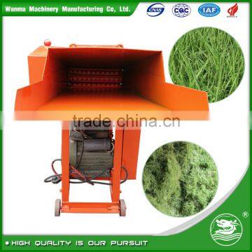 WANMA4391 Best Selling Grass Chopper Machine