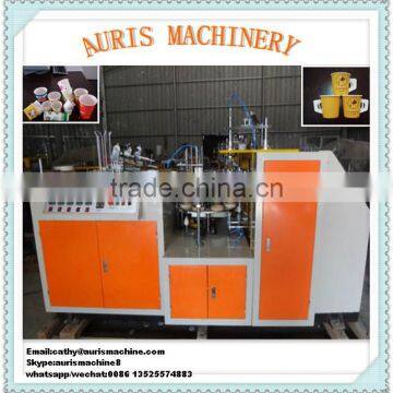 semi automatic paper cup machine, paper coffee cup making machine