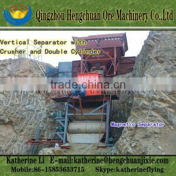 Magnetic Iron Ore Mining Equipment