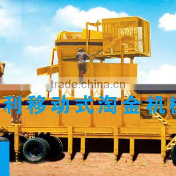 Land-use precious stones/zirconium/gold extraction equipment for sale