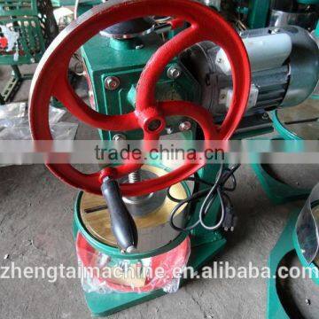 826# Manual Ice Shaver (South America Market) photo-4