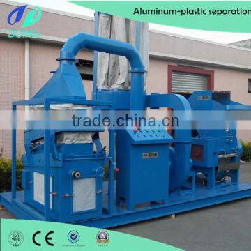 High Tech Scrap Aluminum plastic composite panel recycling machine