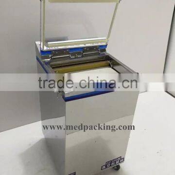 Vacuum Sealing Machine YS-DZ500