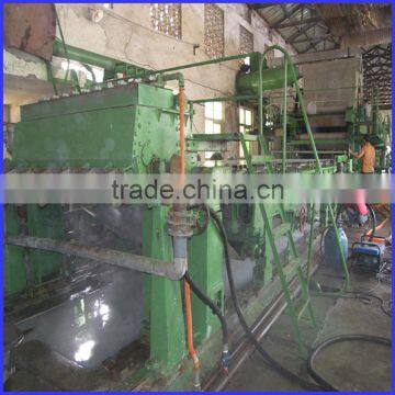 Corrugated Kraft Paper Machine on Website