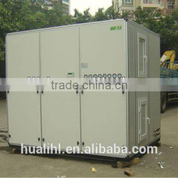 HLLW-30P High Performance Water Cooled Purified Type AC photo-2