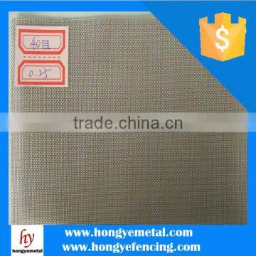 Easy To Clean Knitted Wire Mesh/Stainless Steel Wire Mesh