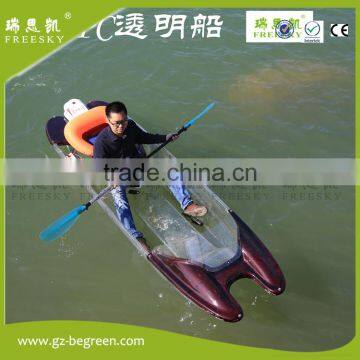 2017 new design wholesale eclectic kayak motor transparent for sale