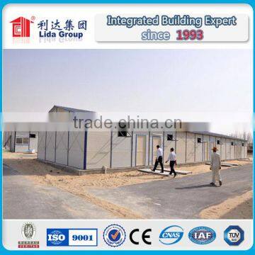 Al sharish porta cabin