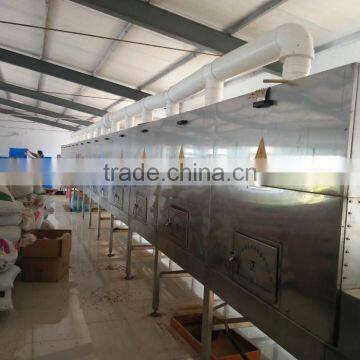 Poultry Feed Manufacturer Dried Mealworm photo-4