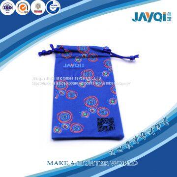 Microfiber Drawstring Eye Glass Pouch