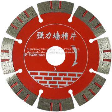 General purpose diamond circular saw blade