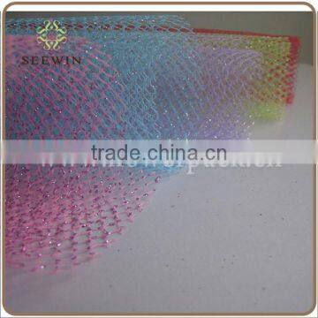 high quality mesh fabric/poly mesh fabric/made in China fabric mesh net