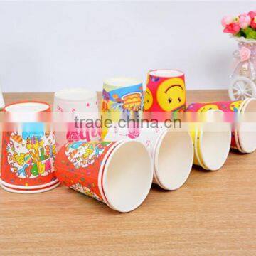 party cup paper cup price in cheap