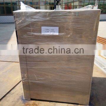 Spherical Floral Foam Cutting Machine for Cutting Floral Foam Ball photo-4