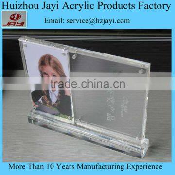 Excellent Design Acrylic Award with Picture Frame