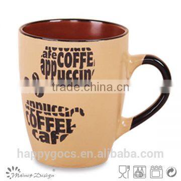 alibaba express mug hot cup/alibaba express wholesale tea cup