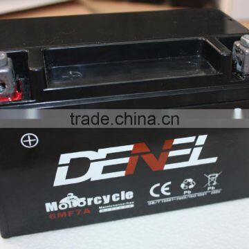 12V7AH Maintenance-free Motorcycle Battery photo-2