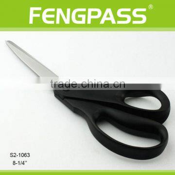 S2-1063 8-1/4" Inch 2CR13 Stainless Steel Wallpaper Paper Cutting Scissors Household Plastic Stationery Items Scissors