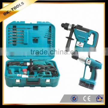 2014 new made in China wholesale  supplier power tool manufacturer electrical tool 16pcs 24V drill hammer set tool box