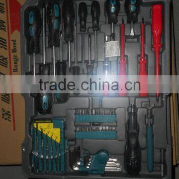 New 2014 Tool Set Tool Box Tractor Manufacturer China Wholesale Supplier H6038D 186pcs Aluminium Tool Set photo-4