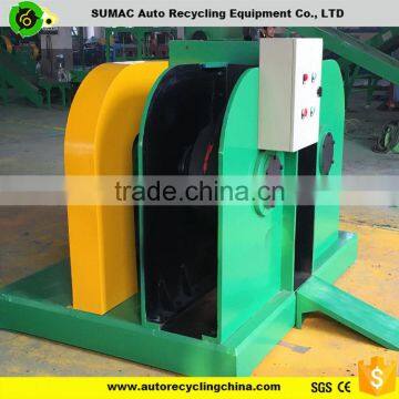 New design tire wire bead removal machine price