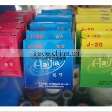 Inflaming Retarding Rubber Self Fusing Tape Rubber Wraping Tape photo-4
